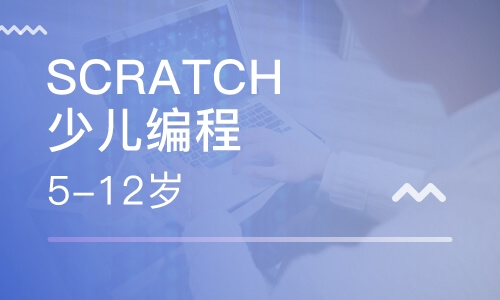愛科智能教育編程-萌諸葛